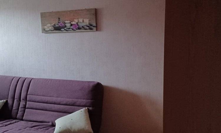 INNOVATION IMMO Agence immobilière à Roanne